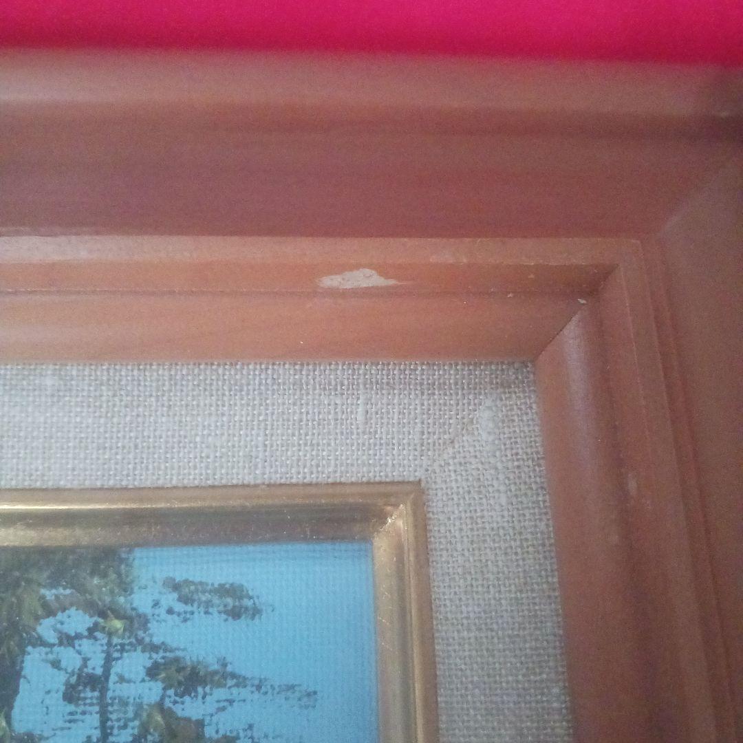 永田金吾　長野 八ヶ岳　油絵　風景画