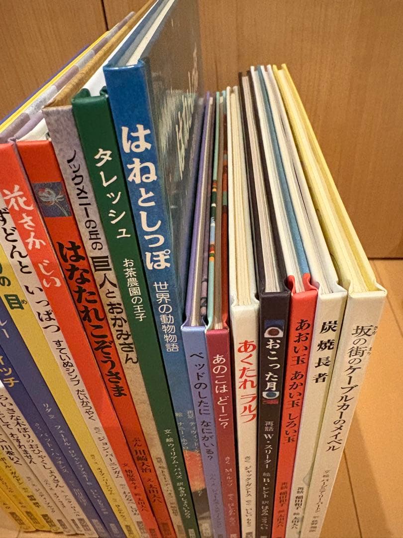はじめての世界名作えほん(80冊)＋童話館(22冊)、合計108冊