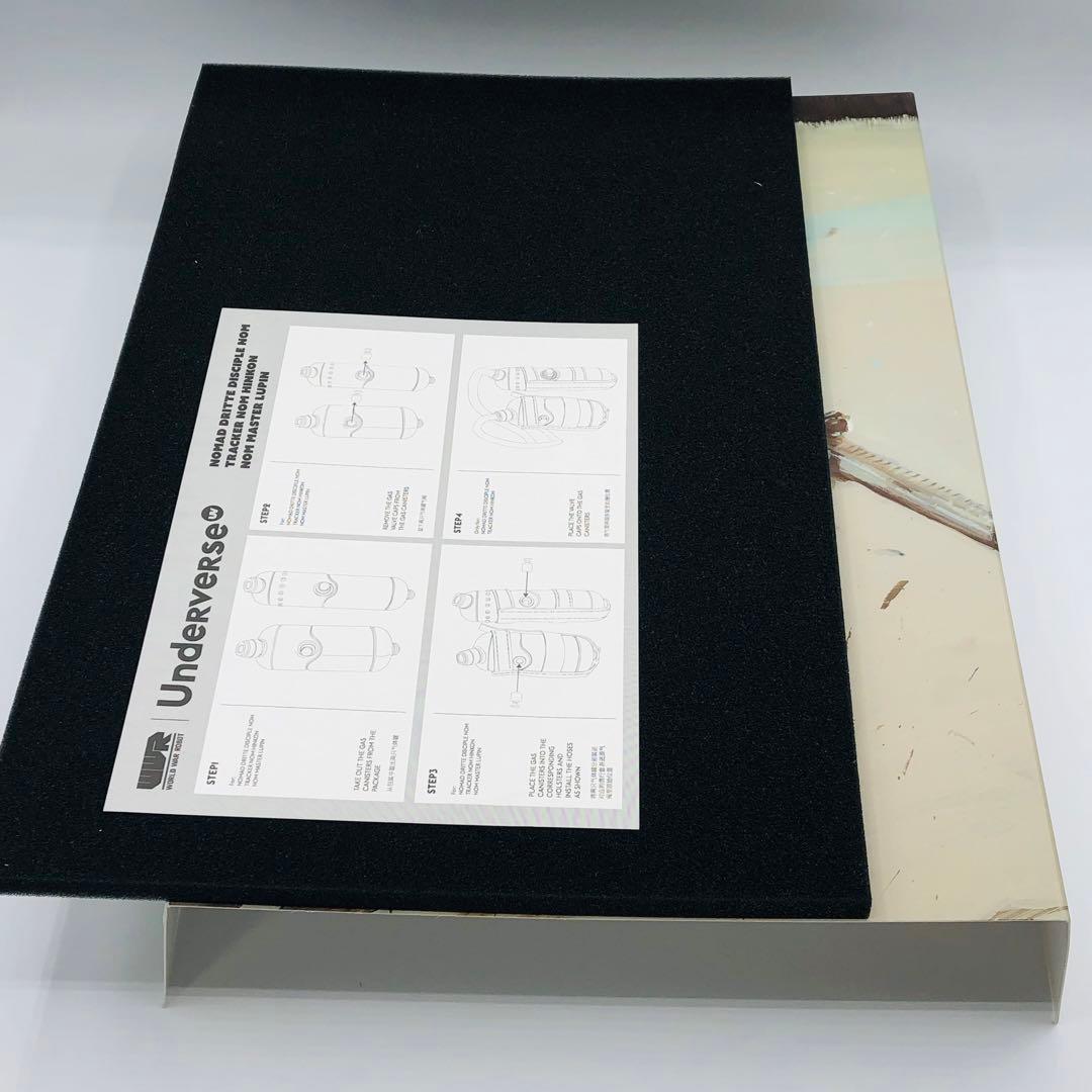 WWR2 スナイパー アサシン スペシャリスト NOM マスター ルパン