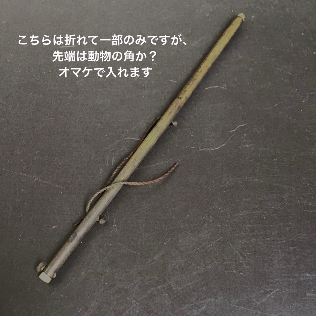 棹秤　竿秤　箱付き　アンティーク 骨董品　古民具　古道具