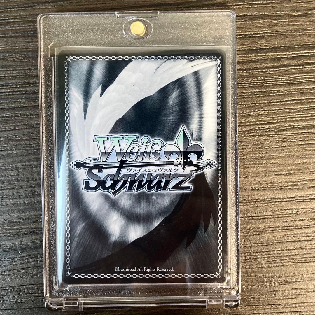 愛清フウカ ブルーアーカイブ ヴァイスシュヴァルツ