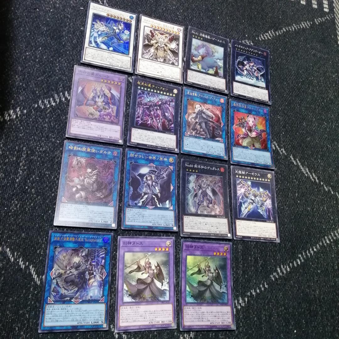 遊戯王 　ラビュリンス　デッキ　アリアンナ　ア＝バオ・ア・クゥー　[04247]