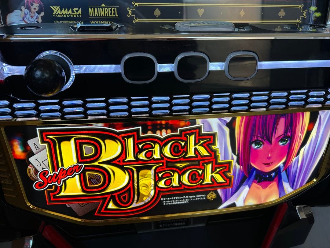 スマスロ　実機　Lスーパーブラックジャック　家庭用　送料込み