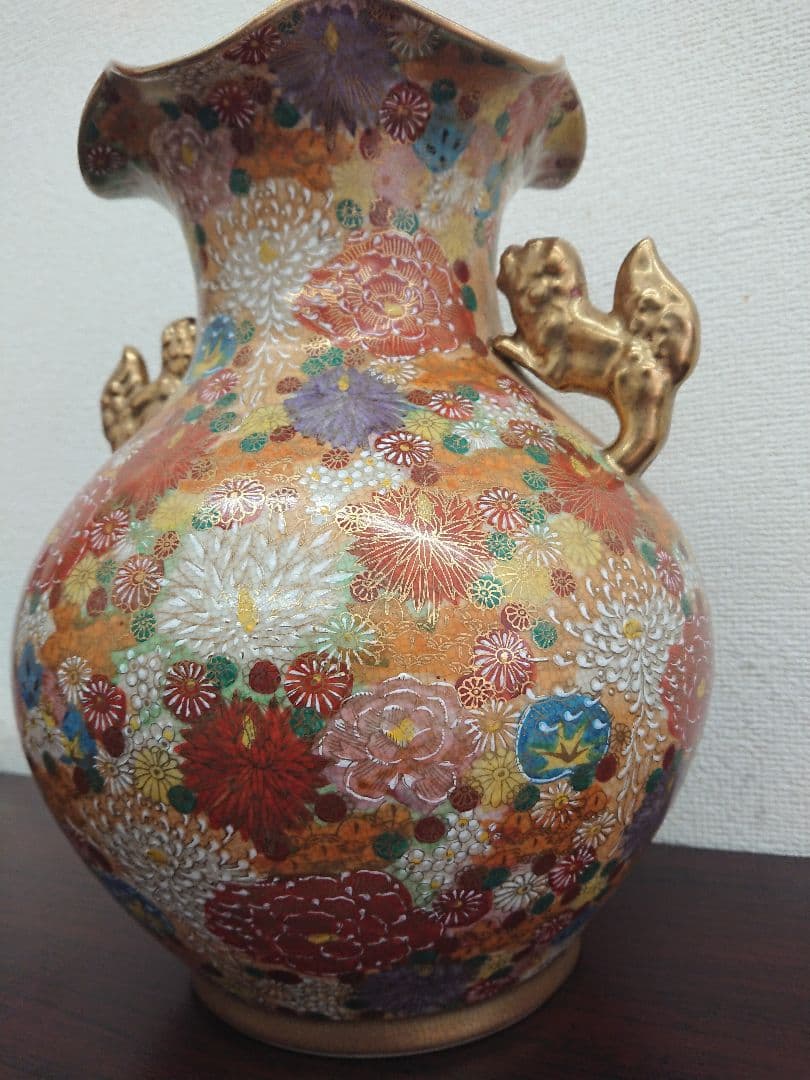 H1 豪華 薩摩焼 花尽文花瓶 壺 花瓶 骨董 飾壺 菊 金獅子 丸十