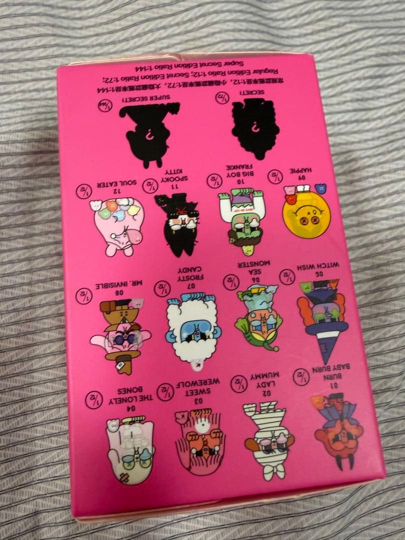 Crybaby Monster tears シリーズ シークレット