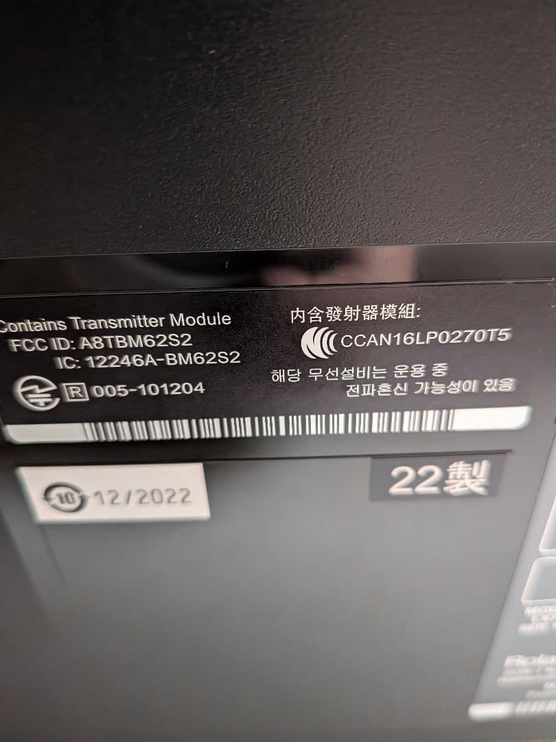 Roland LX706GP ホワイト電子ピアノ 美品