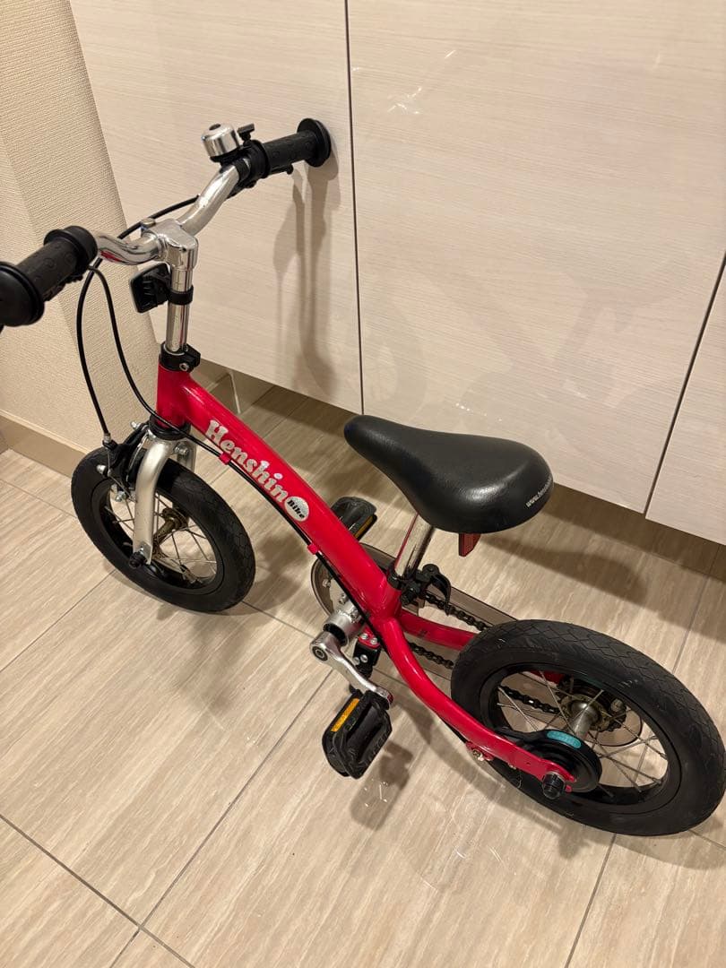 へんしんバイク2 ピンク