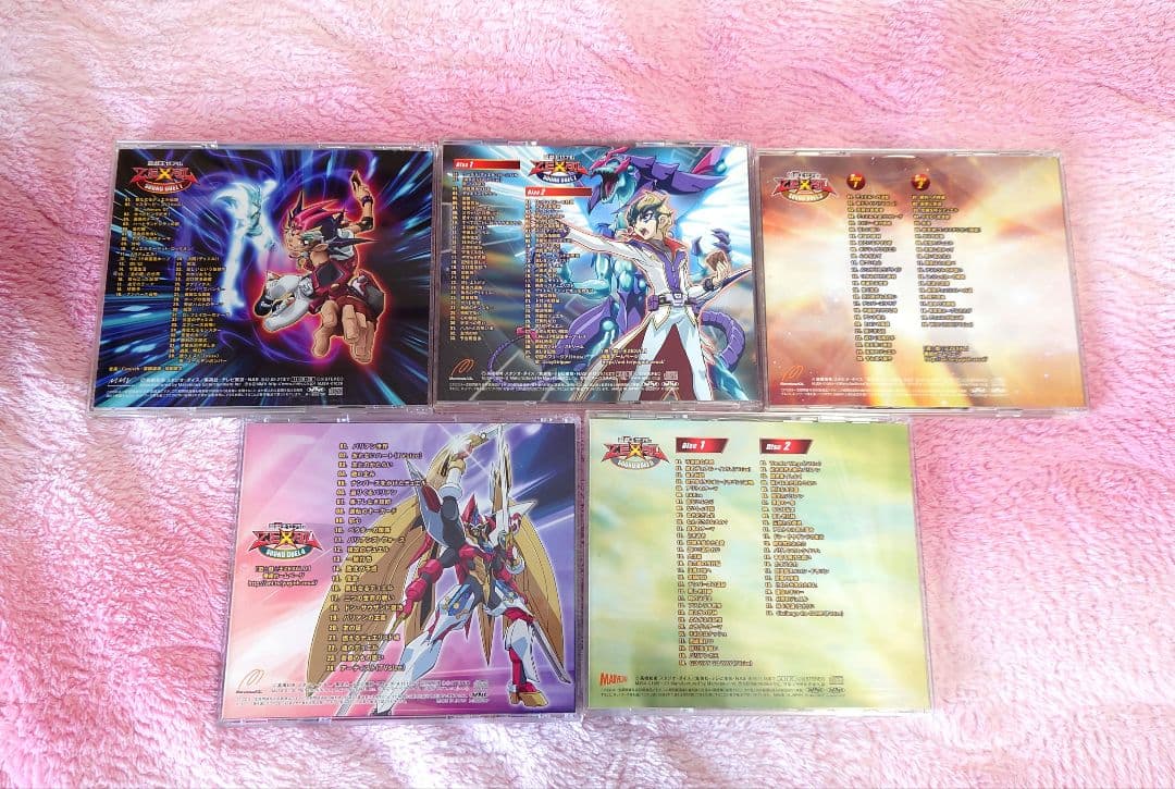 「遊☆戯☆王ZEXAL」SOUND DUEL1〜5
