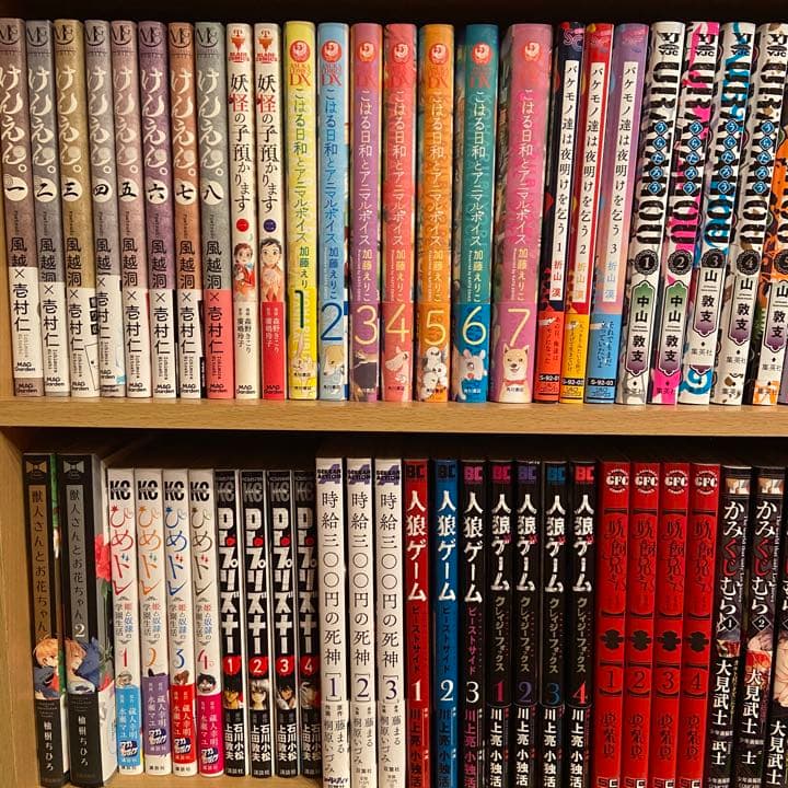 漫画　まとめ売り　NO,11 タイトル毎のバラ売りOK
