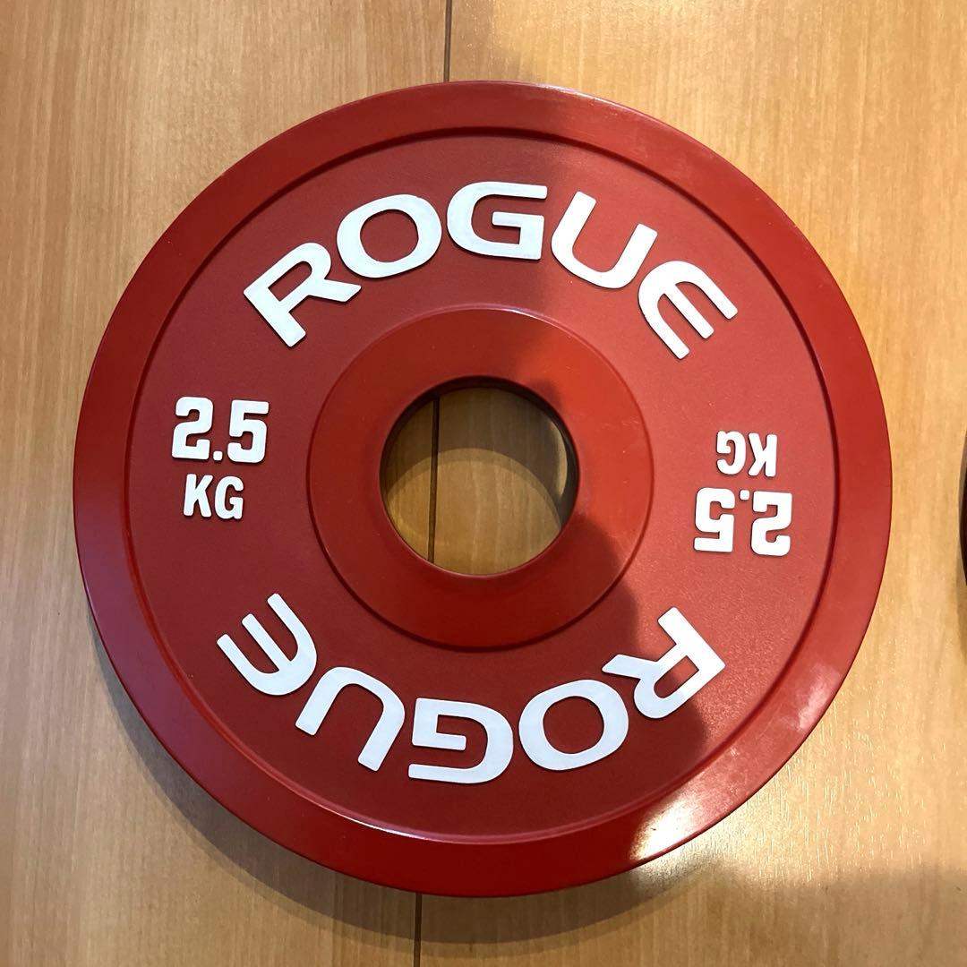 ROGUE KG チェンジプレート IWF公認品　2.5㎏　2枚ペア