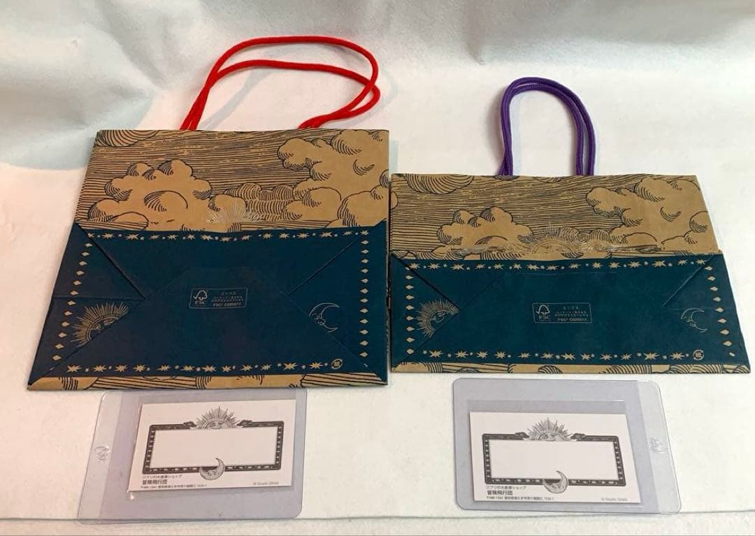 【新品未開封】ジブリパーク限定　 もののけ姫　シシ神・モロ　フィギュア2個セット