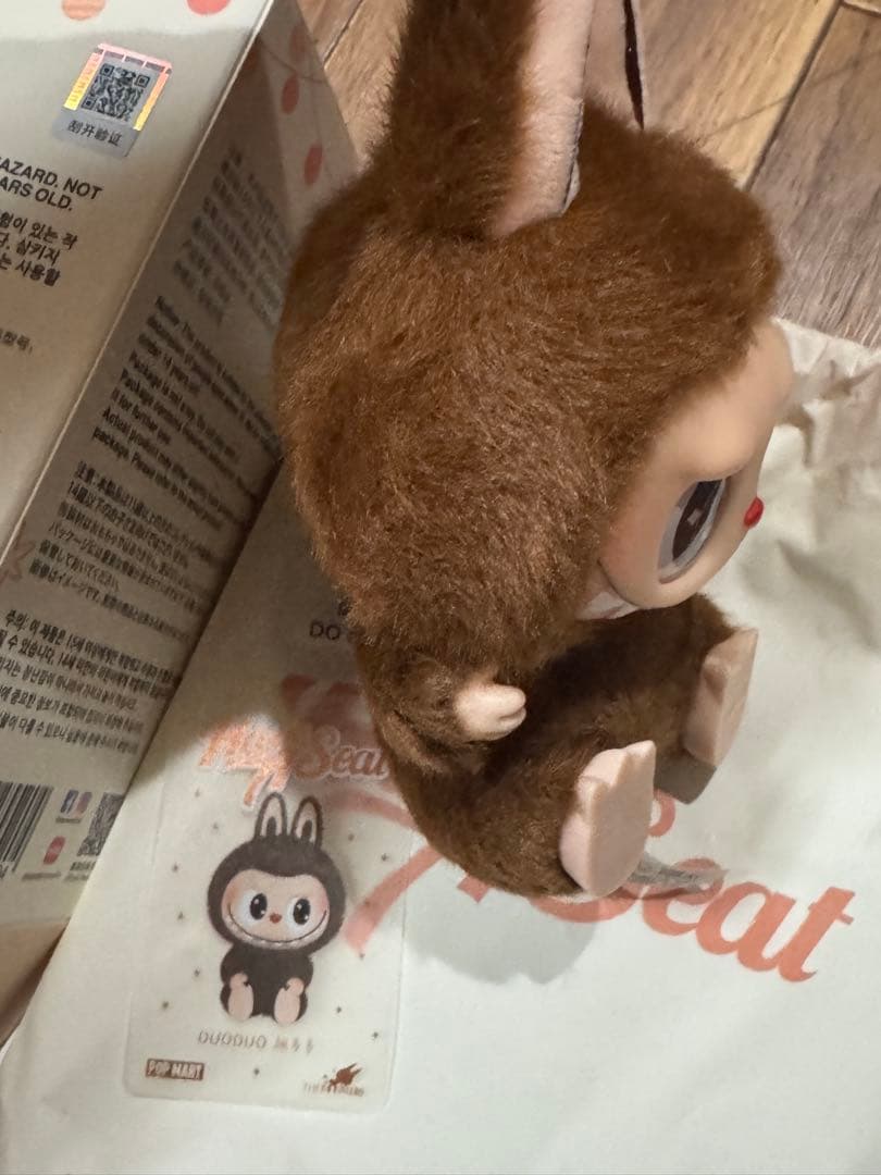 THE MONSTERS Have a Seatぬいぐるみ DUODUO