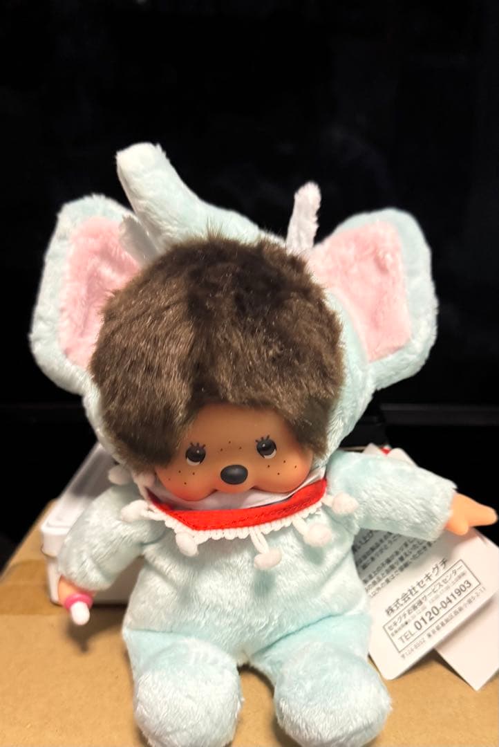 タイ限定 象モンチッチぬいぐるみ ブルー