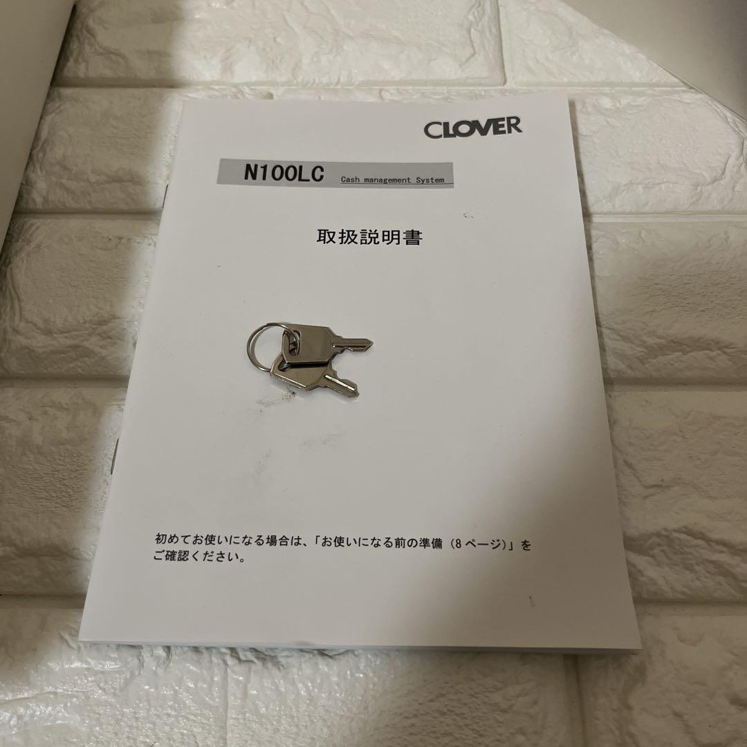 【送料込み】CLOVER N100LC レジスター クローバー電子