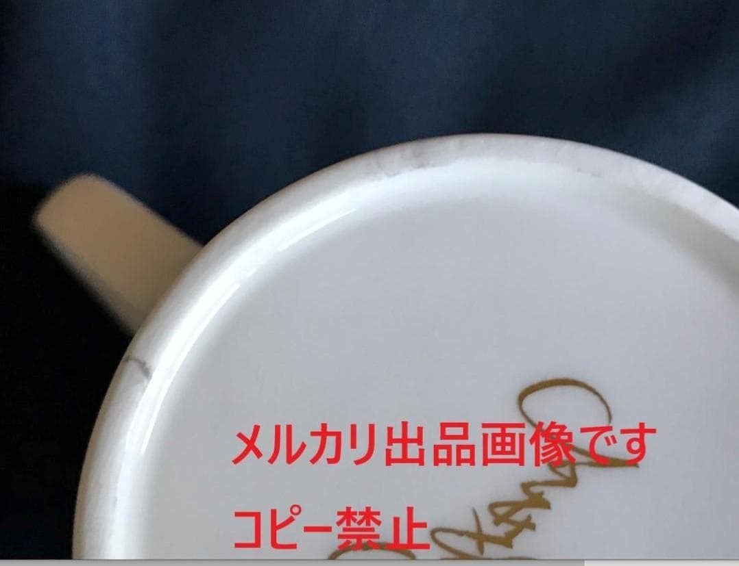 ・ZARD　坂井泉水　「マグカップ　２個」