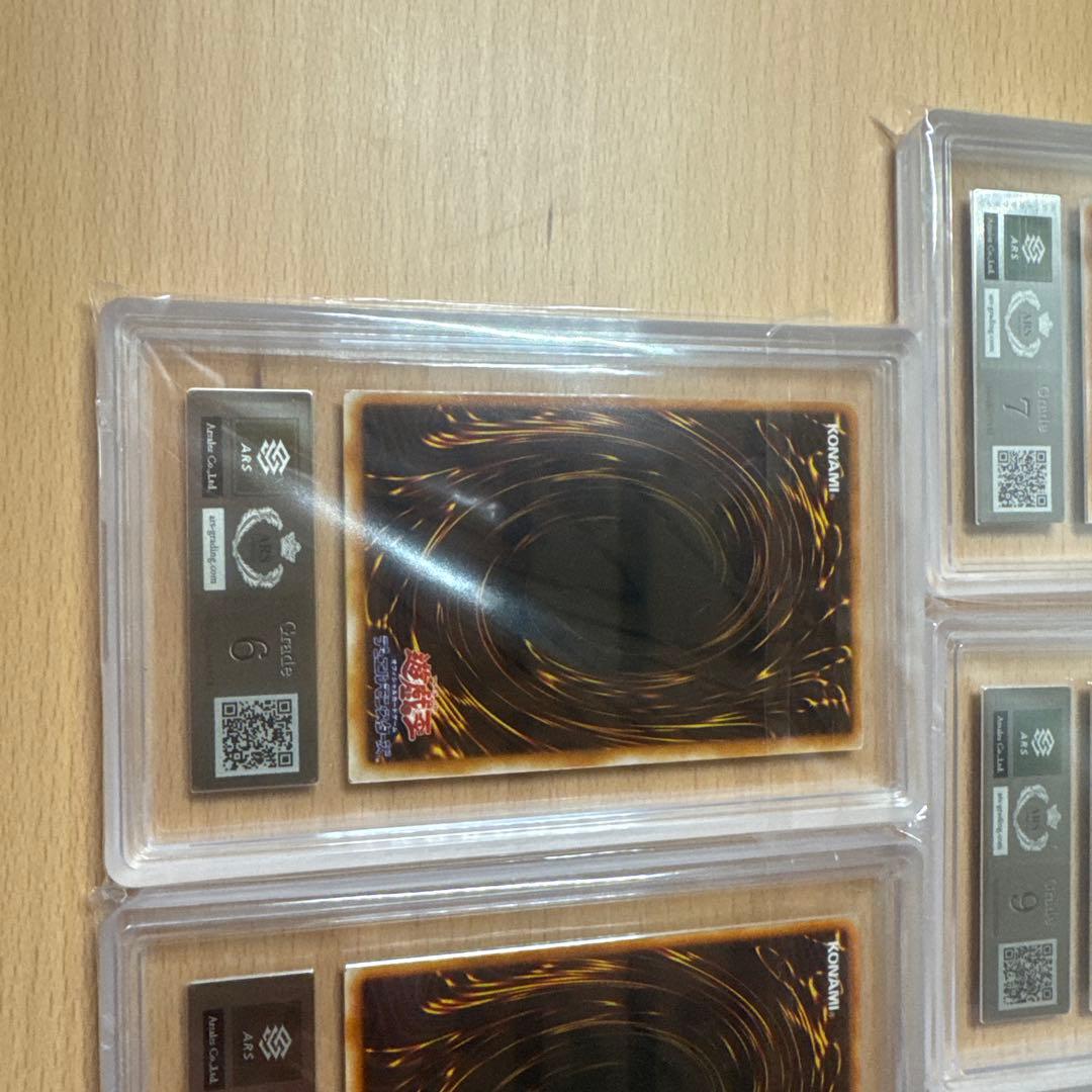 遊戯王 エクゾディアセットars鑑定品　スタジオダイス