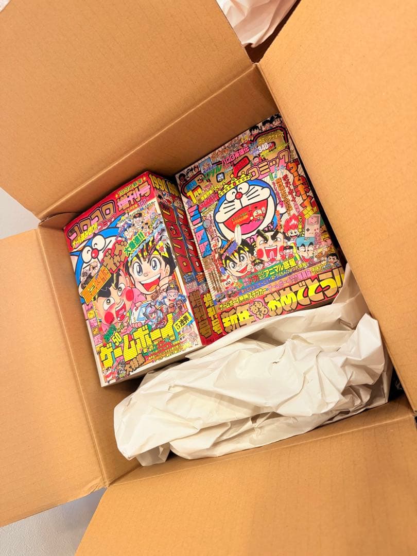 月刊コロコロコミック 14冊 1990 1～12月号 増刊号2冊