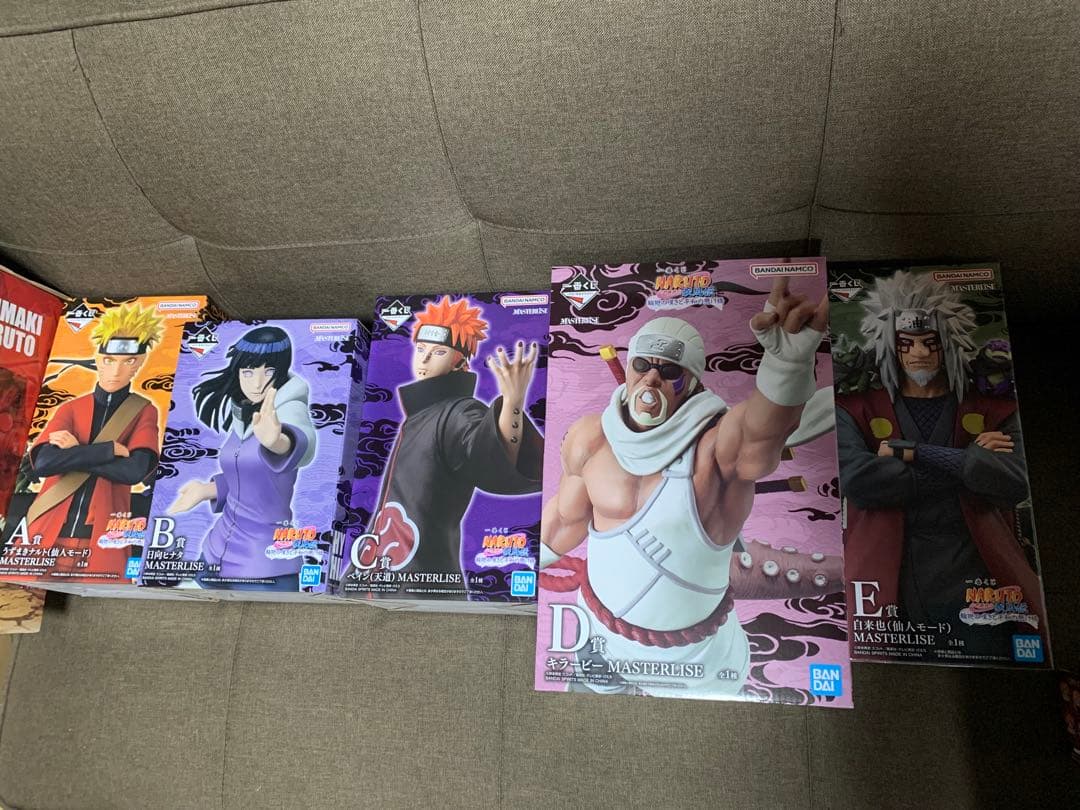 一番くじ NARUTO-ナルト-輪廻の嘆きと平和の懸け橋 まとめ売り