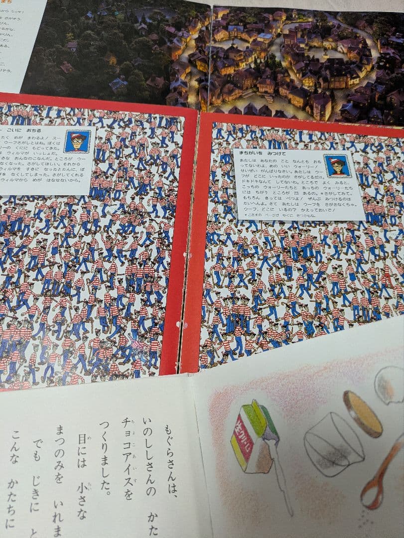 1日限定値下げ！人気絵本赤ちゃん0歳〜しかけ絵本読み聞かせ40冊まとめ