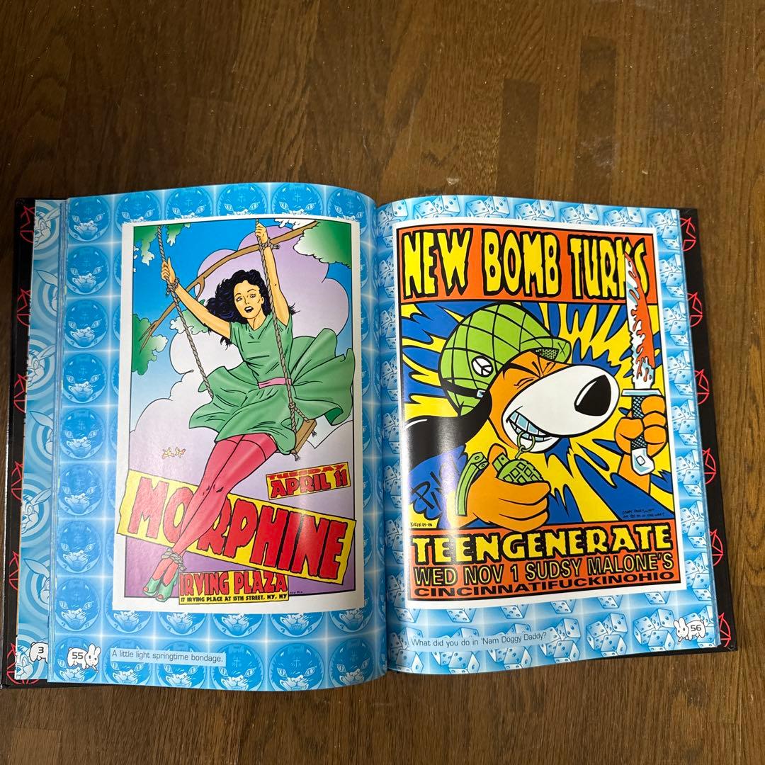 文学・小説 Ode Toy: Posters, Prints and other Work