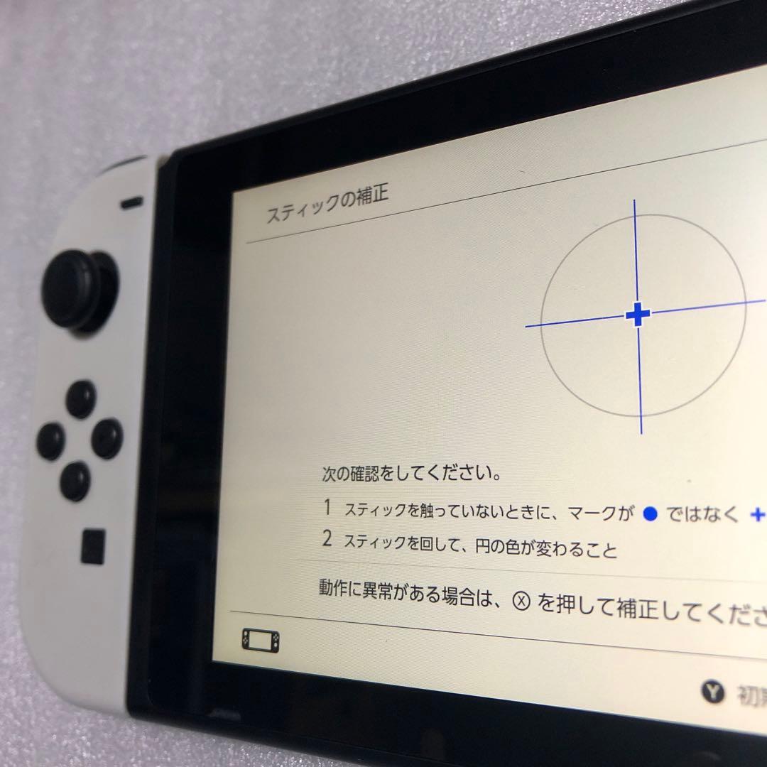 ま*ん様 起動確認 Nintendo Switch 本体 2018