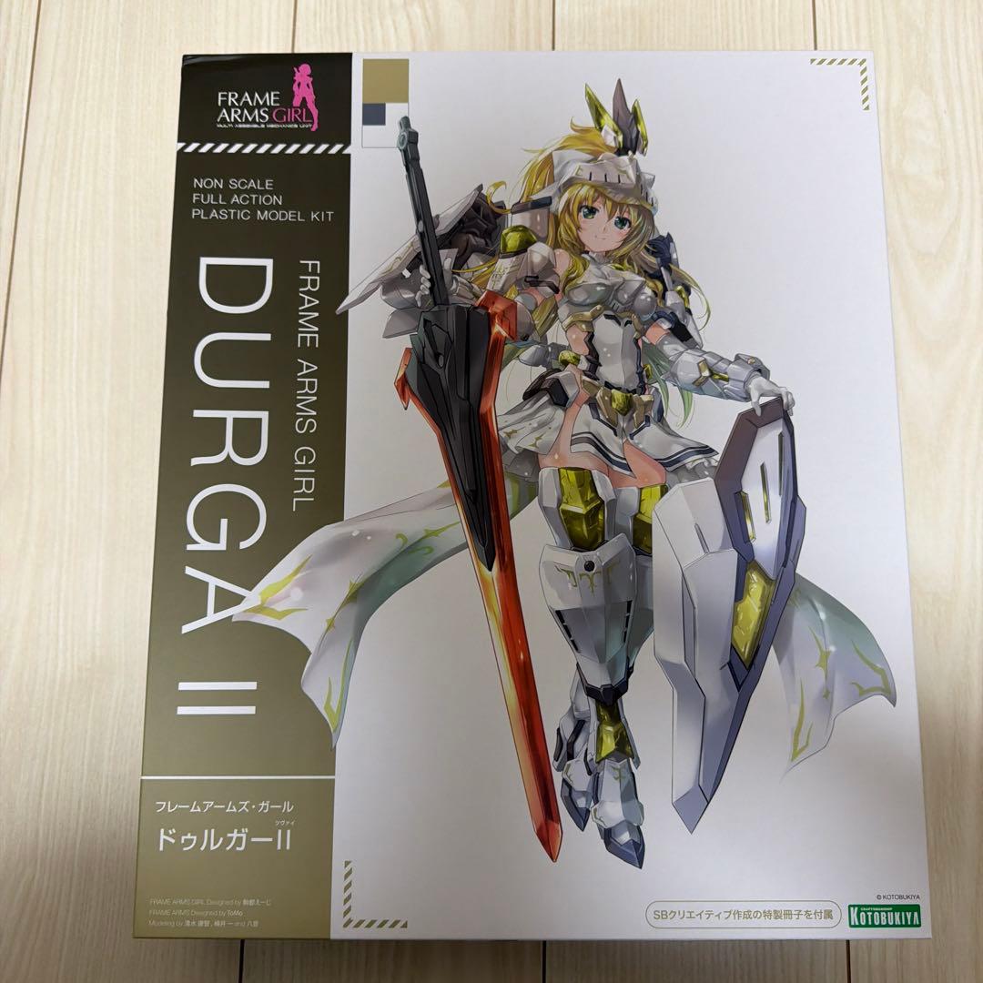 FRAME ARMS GIRL DURGA II プラモデル　ウェポンセット