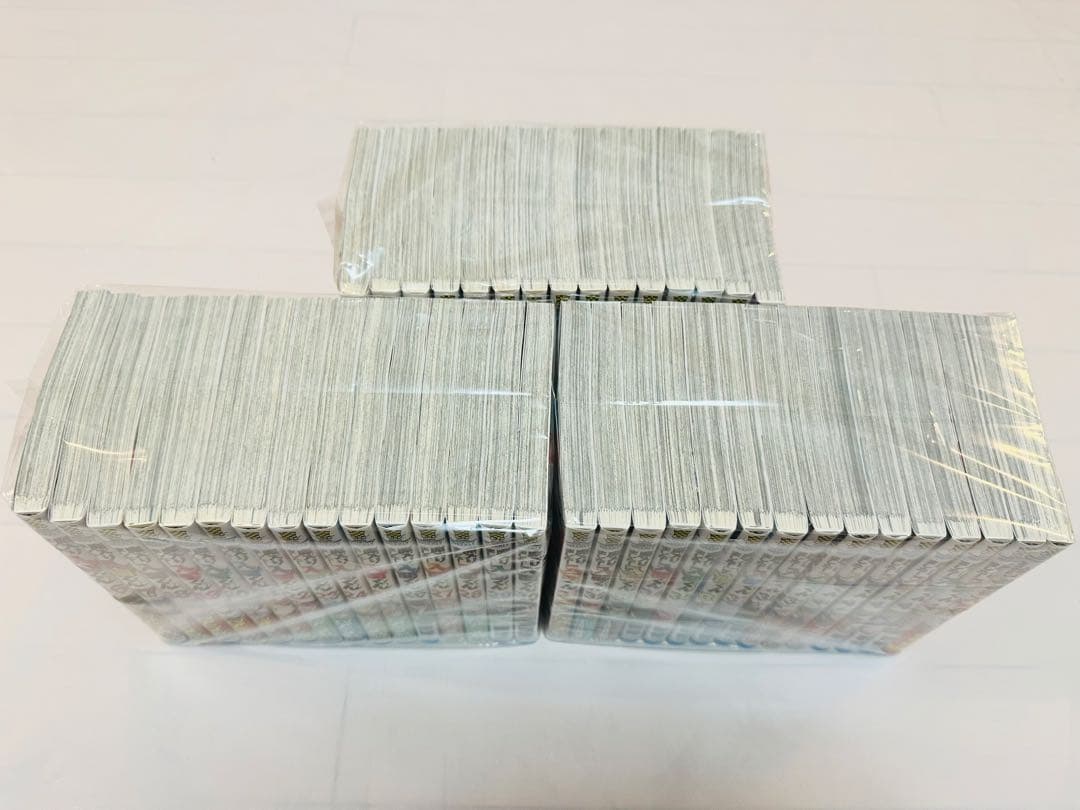 魔入りました！入間くん　全巻　1-44巻　おまけ