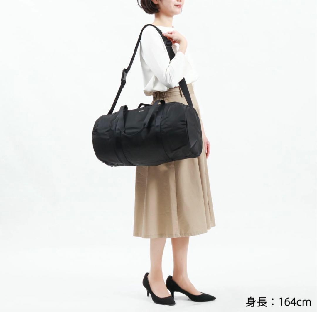 ボストンバッグ TUMI Voyageur ジャスト・イン・ケース・ダッフル
