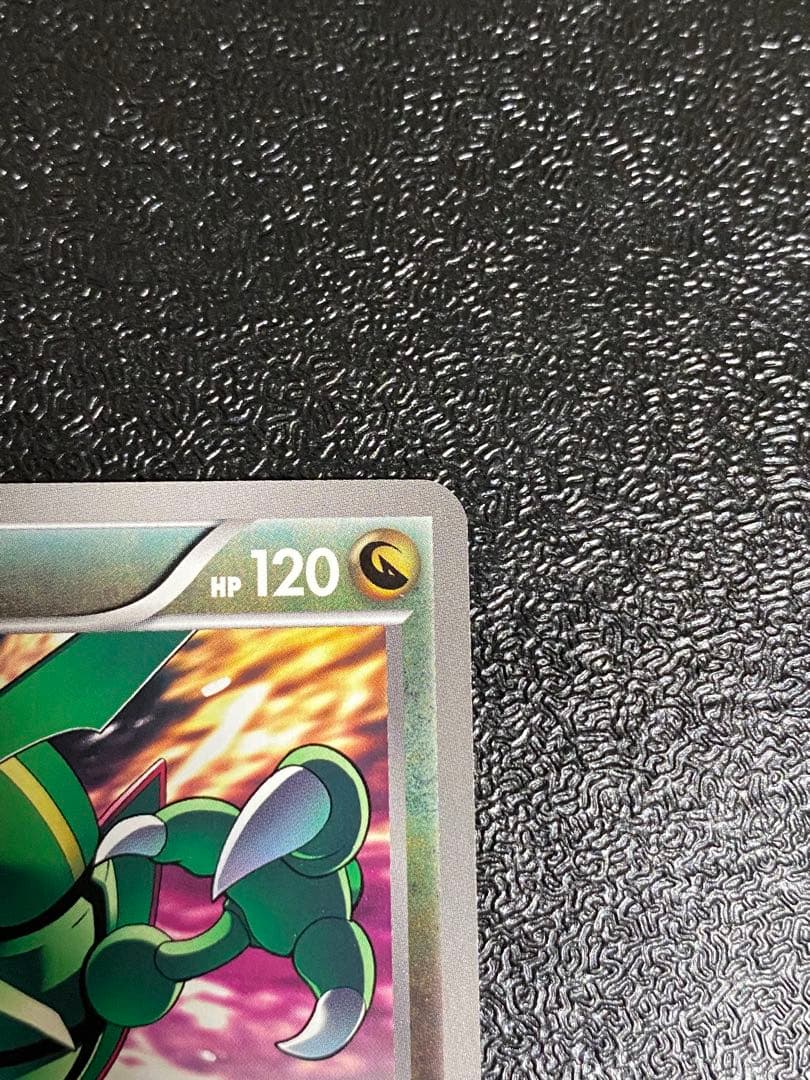 【稀少】ポケモンカード レックウザ EBB 1ed 【極美品】