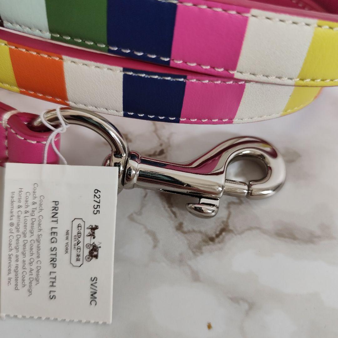 新品　COACH　コーチ　犬　リード　カラフル　レザー
