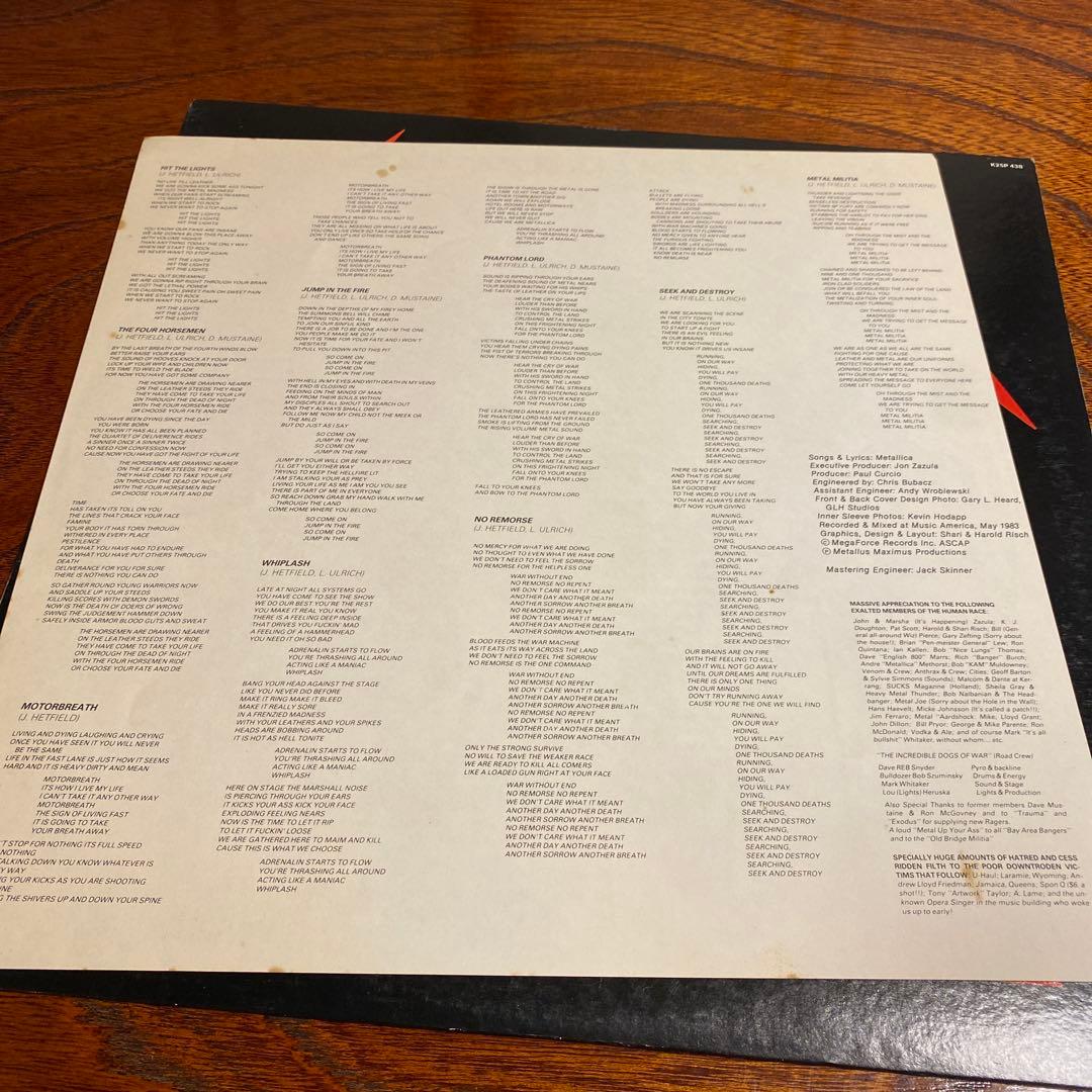 LLICA KILL 'EM ALL レコード