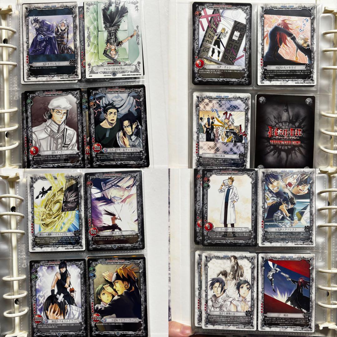 KONAMIトレーディングカード D.Gray-man