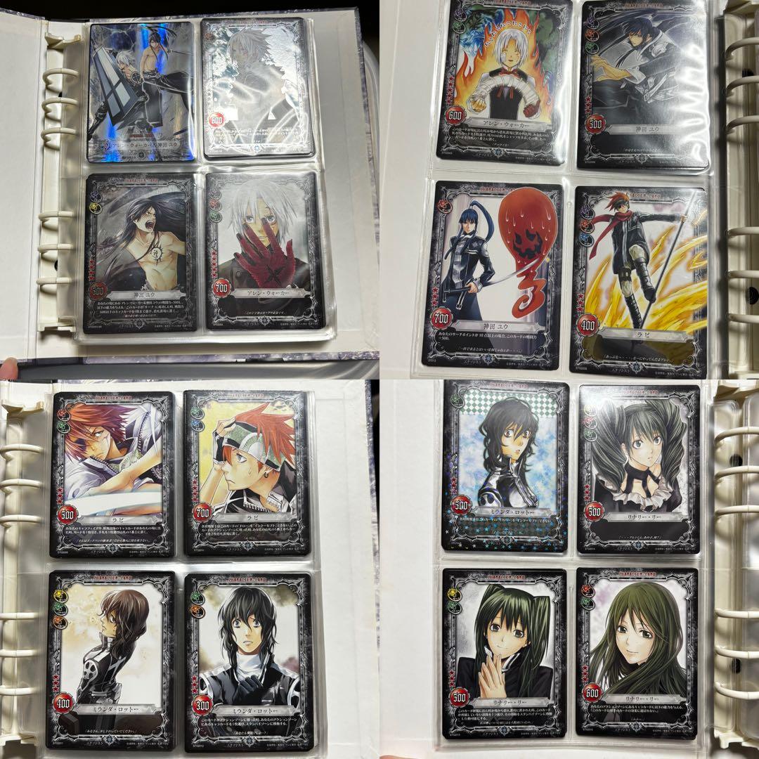 KONAMIトレーディングカード D.Gray-man