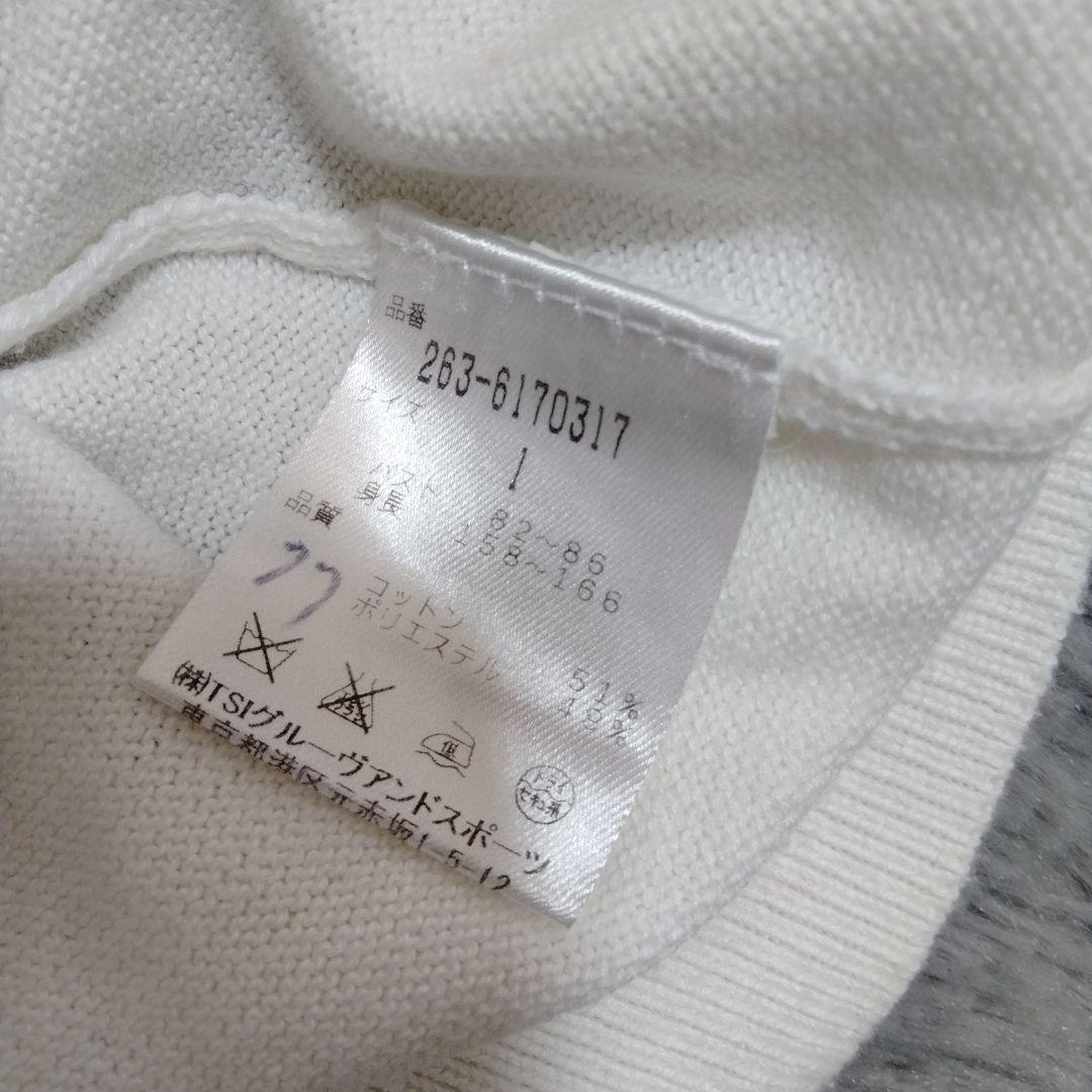 パーリーゲイツ♡ジャックバニー♡ニット&スカート♡M ゴルフ/スポーツ