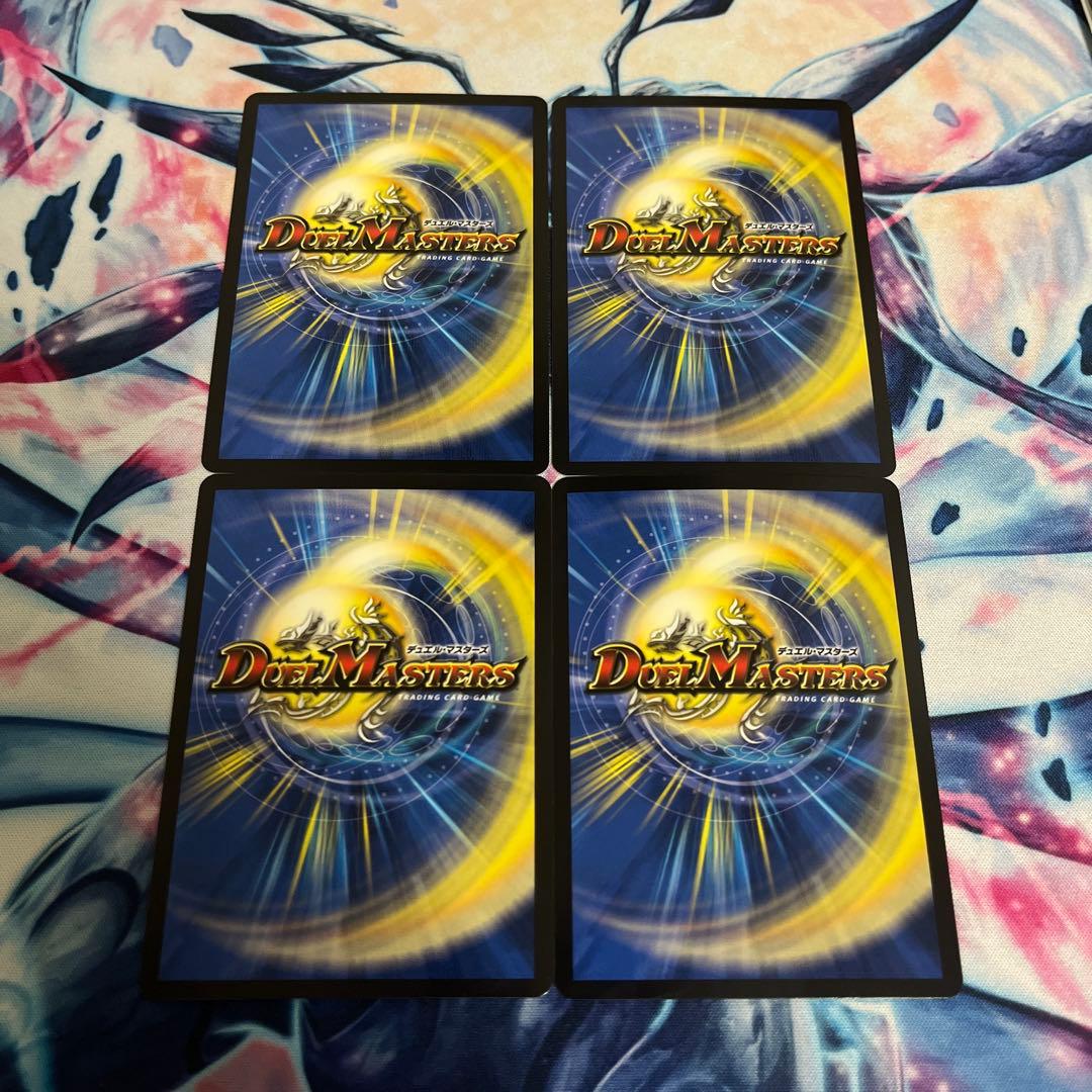 c0br4 コブラ　金トレジャー