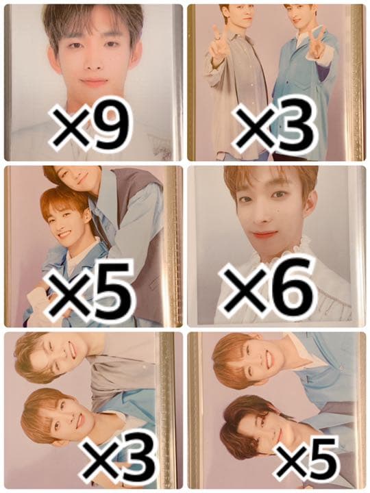 SEVENTEEN トレカセット