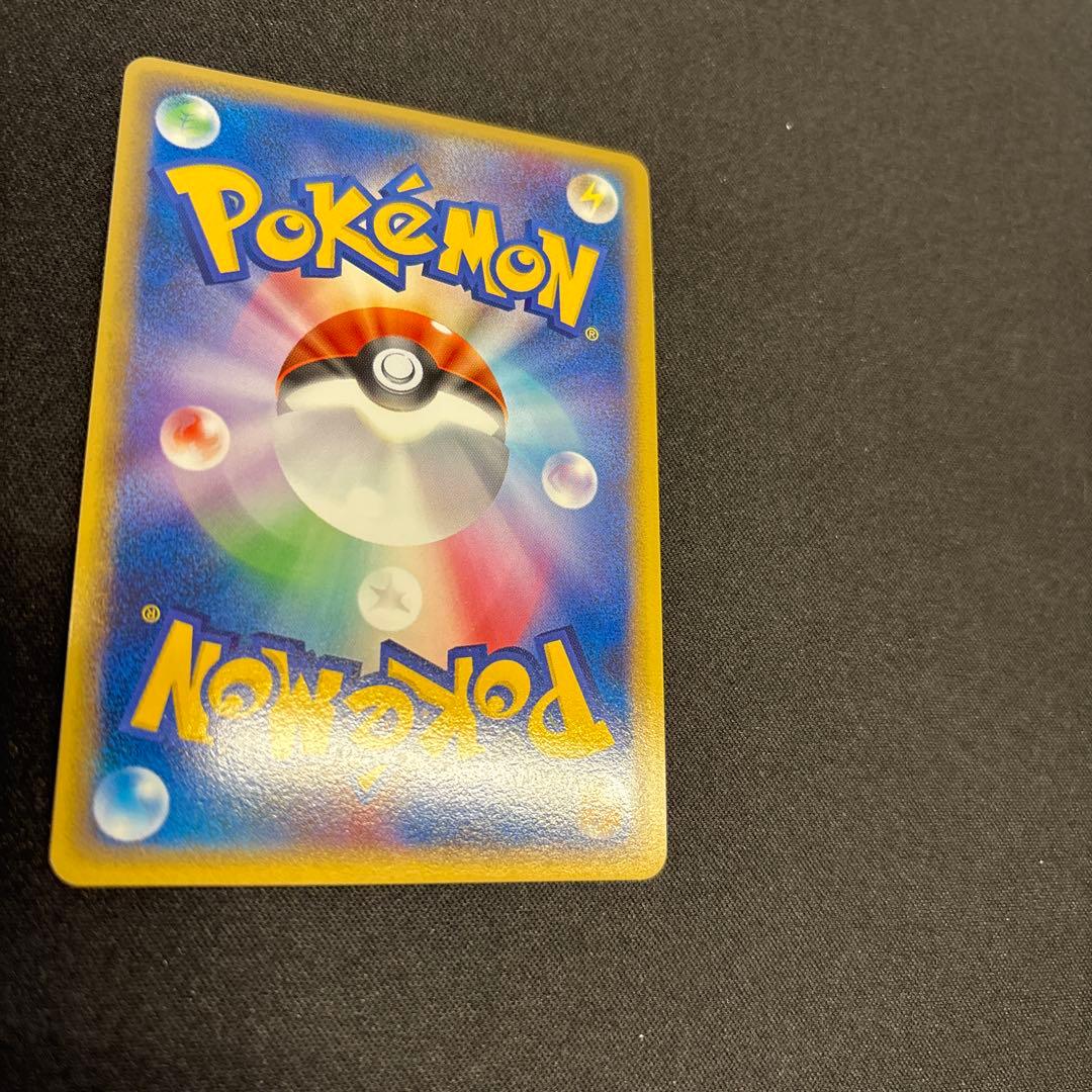 ピカチュウ PROMO DPt-Pプロモカード 016/051