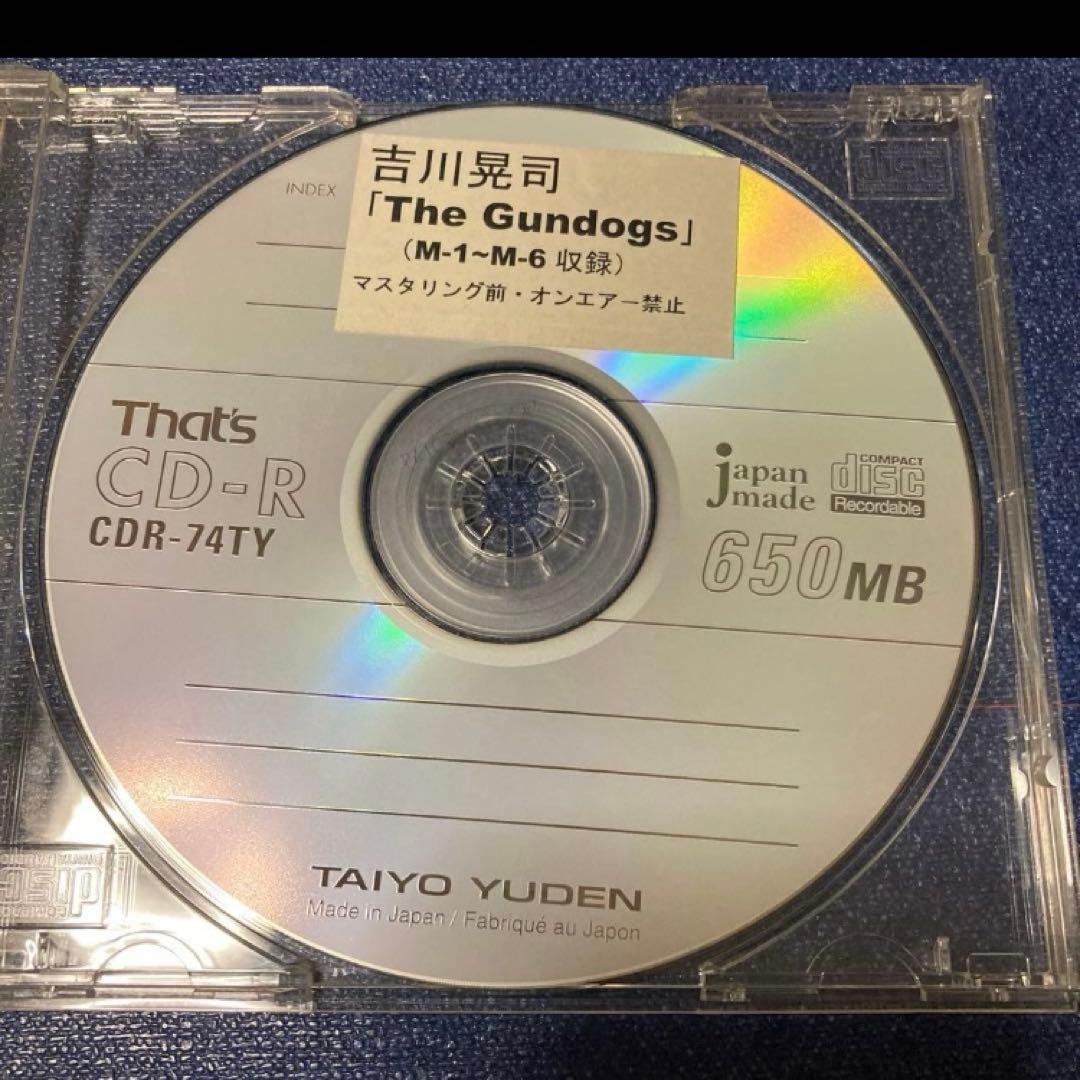 吉川晃司　KOJI KIKKAWA The Gundogs プロモCDR 非売品