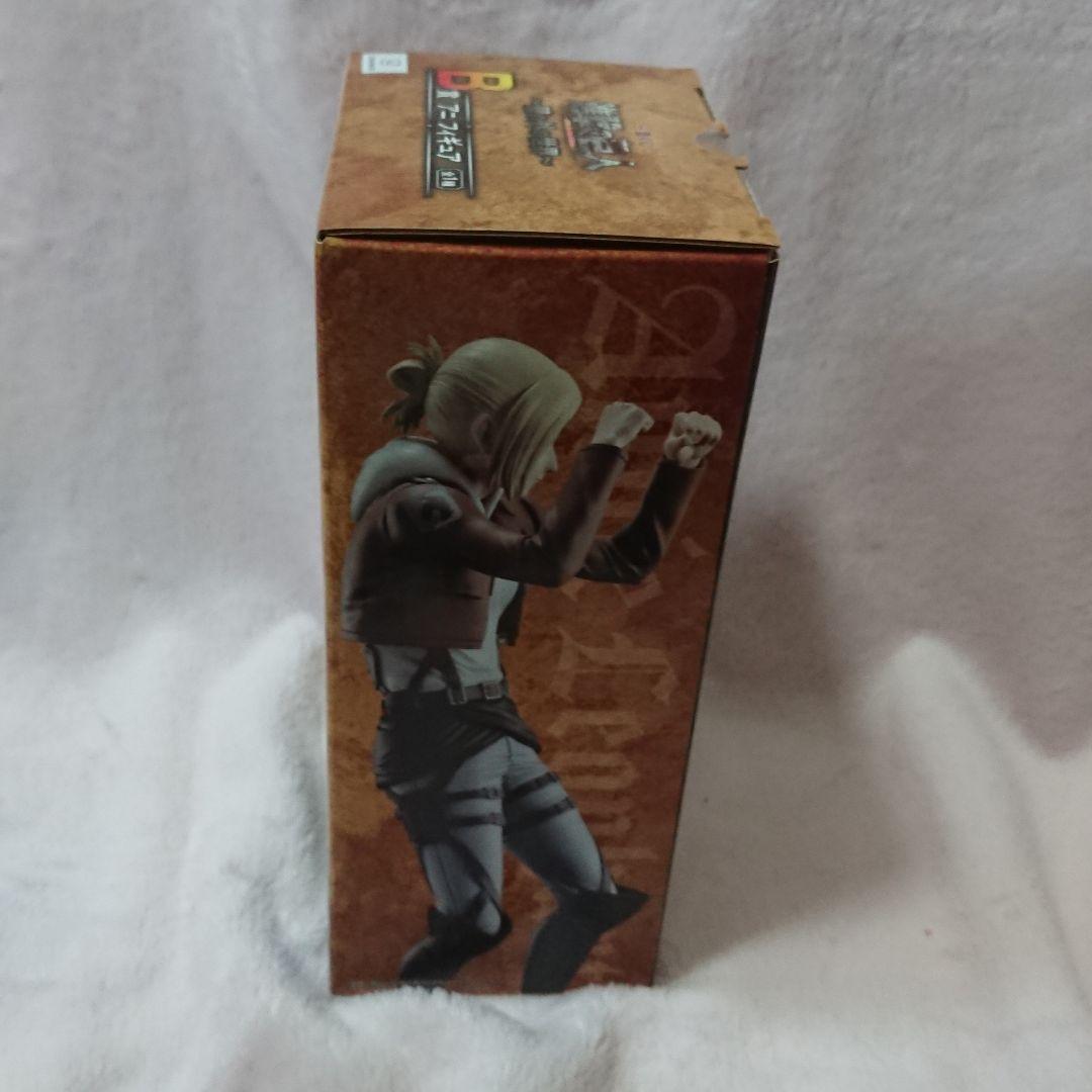 て*ち様 進撃の巨人 一番くじ フィギュア 壁の外の世界 MEGAIMPACT