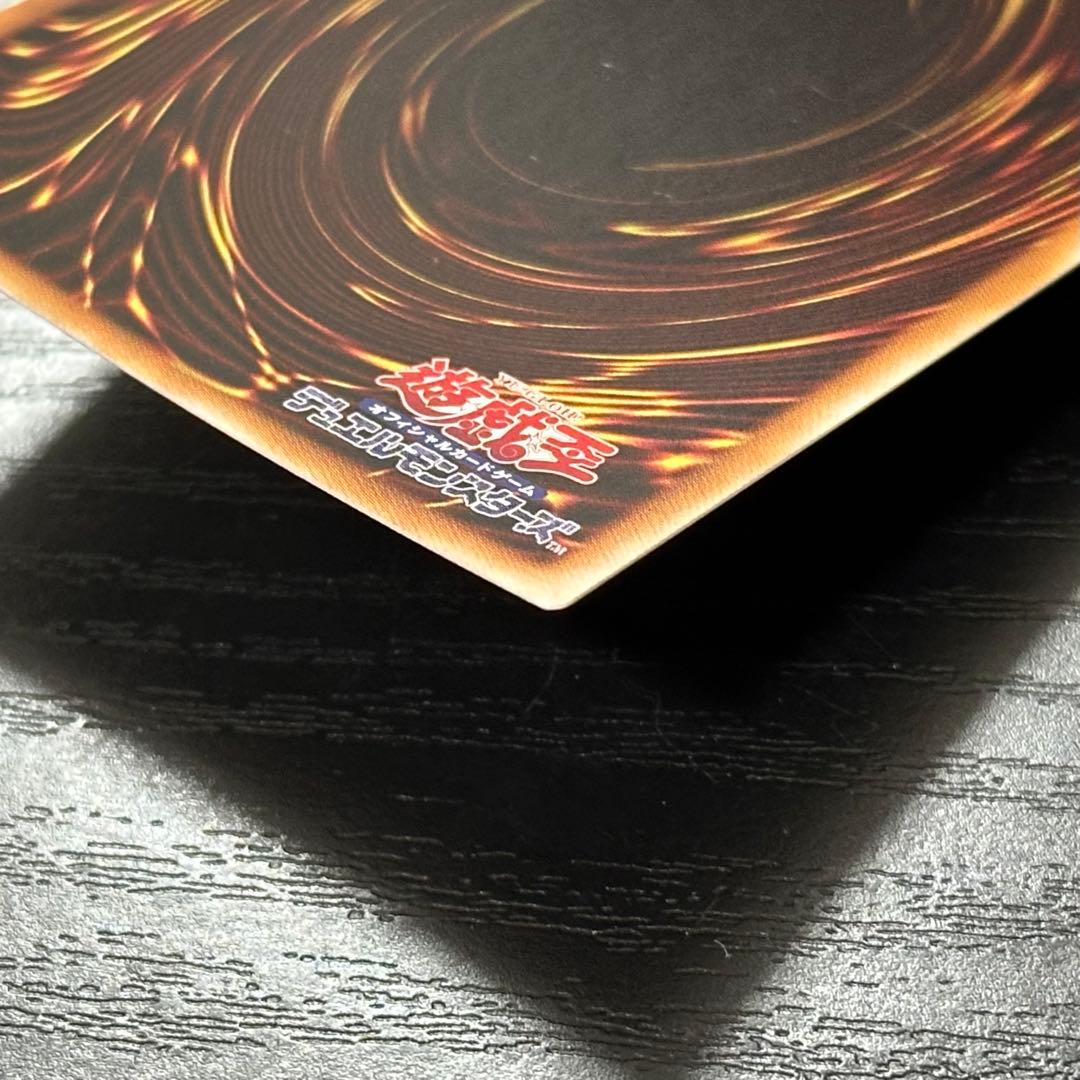 遊戯王 ファイメナ プリズマ 日版