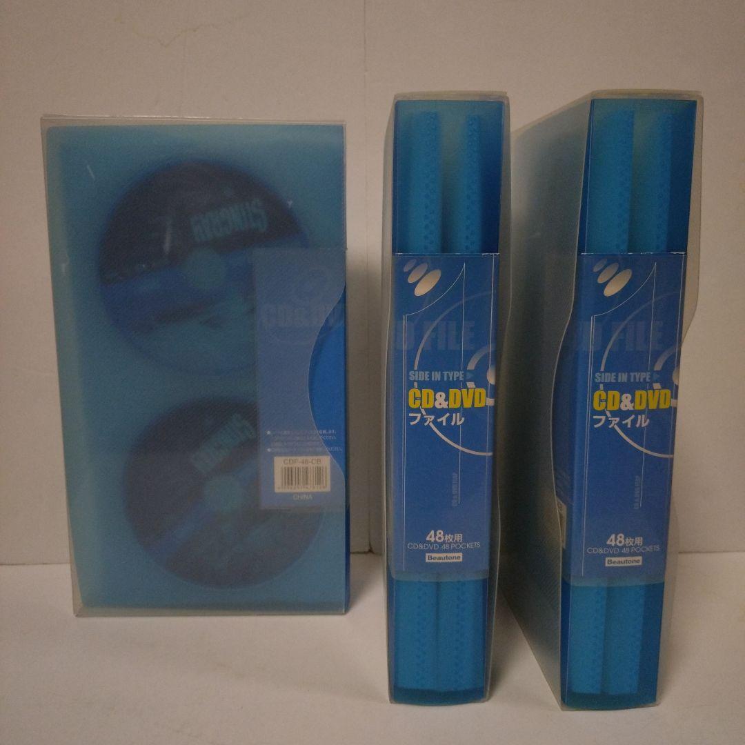 ジェリー・アンダーソンSF特撮DVDコレクション　フルセット