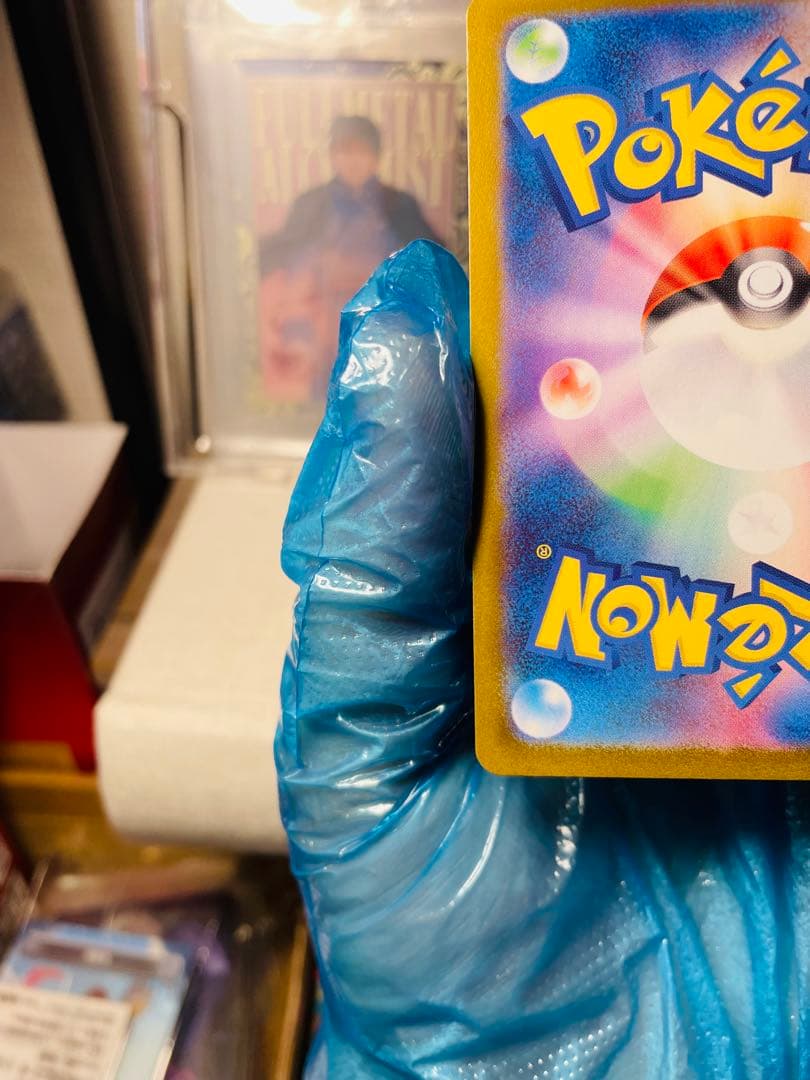 【PSA10候補】ポケカ ブラッキーSAR+おまけ