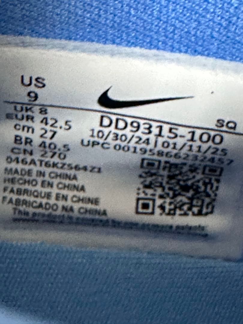 NIKE AIR JORDAN 1 LOW GOLF 27.0cm ⑤