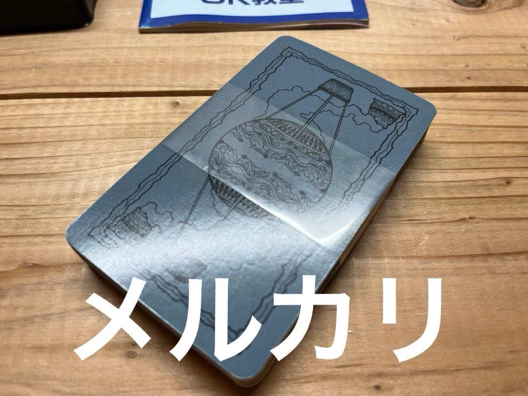 ドラゴンクエスト カードゲーム 4種セット