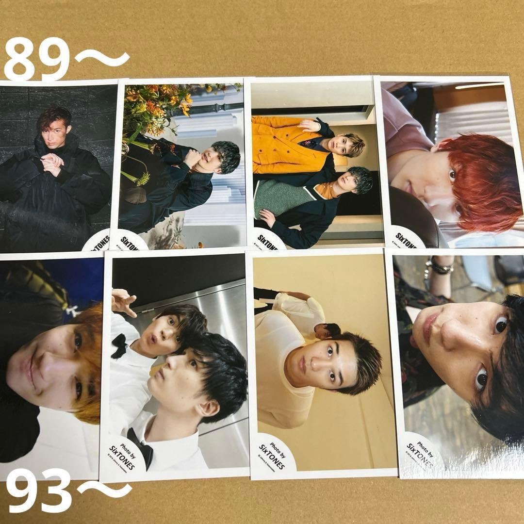 SixTONESジェシー 公式写真セット①