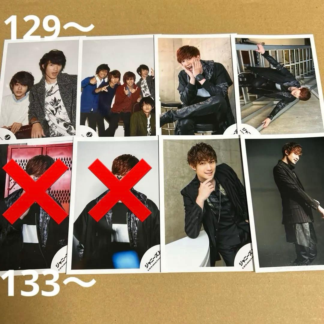 SixTONESジェシー 公式写真セット①