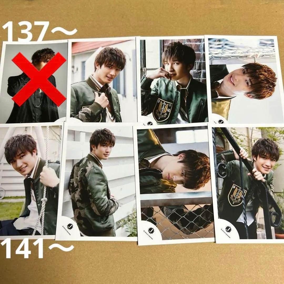 SixTONESジェシー 公式写真セット①