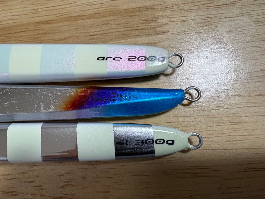 シーフロアコントロール　アーク、エスレジェンド、アッシュ 3本セット