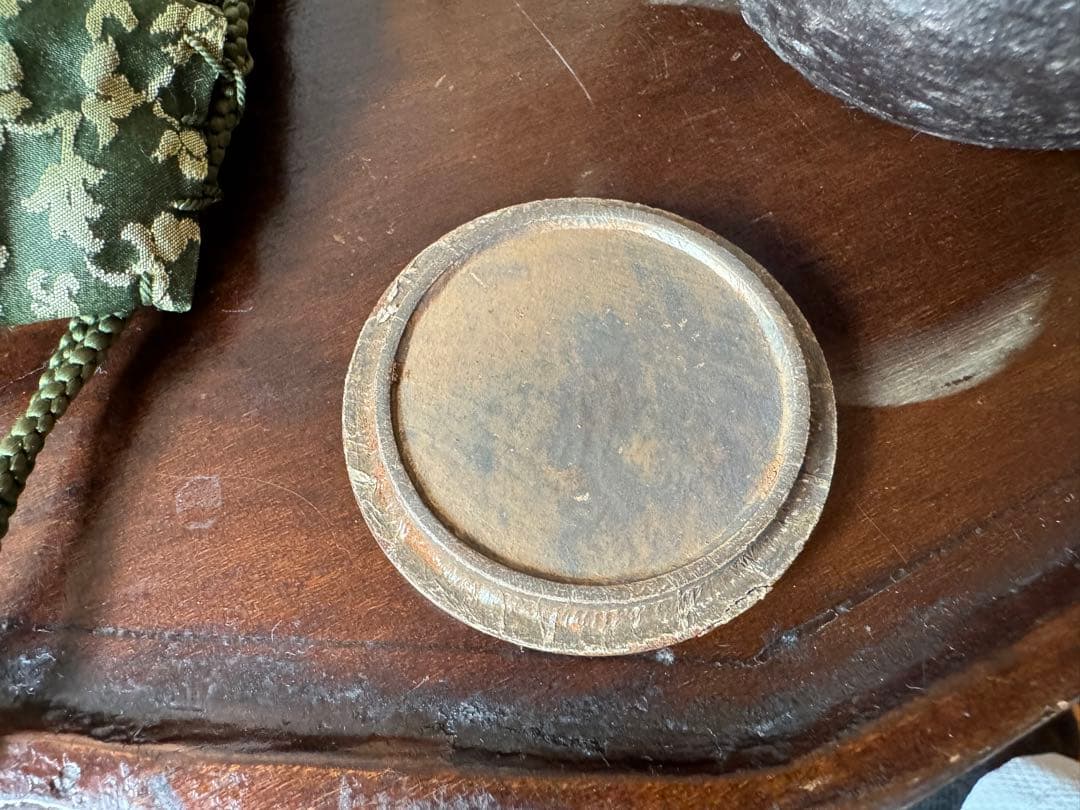 南蛮茶入　鬼住処　大徳寺　茶道具