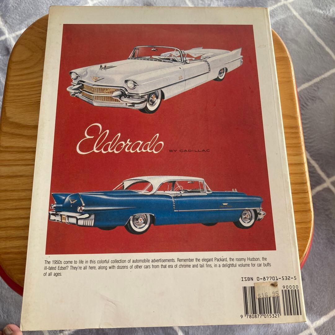 その他 cruise O matic